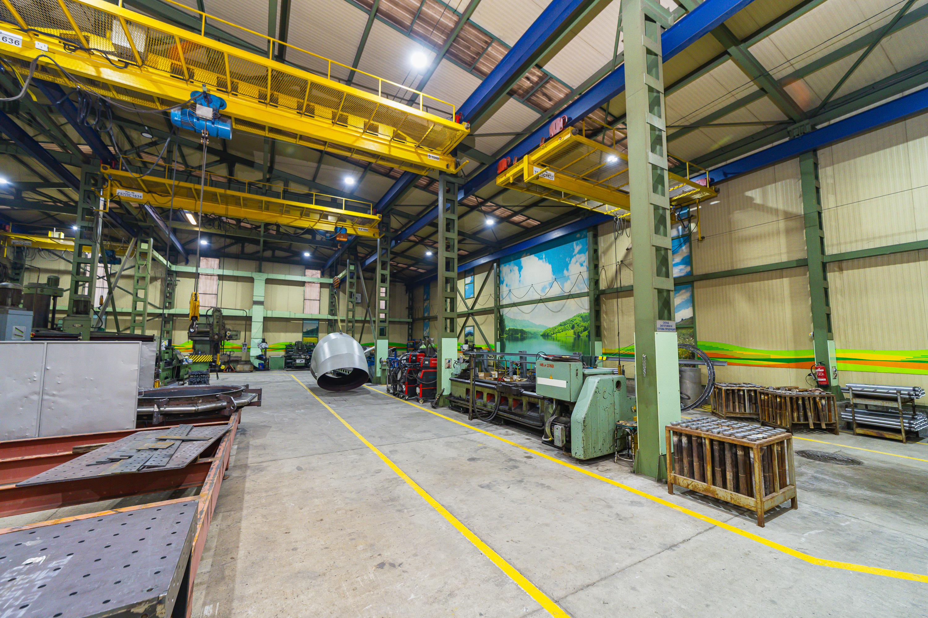 Factory 13